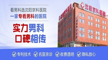 尿频尿急尿不尽是什么原因造成的