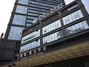 世海哲人精品酒店 沈阳太原街朗勤店 预订