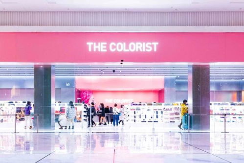 大型彩妆集合店the colorist入驻沈阳,产品免费试 快去