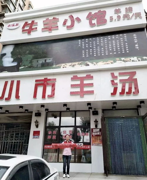 好消息 深度沈阳 x 小仙醉联合沈阳50家精品美食馆一起搞事情啦