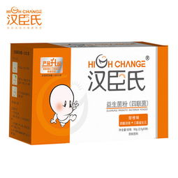 2016最新权威十大益生菌品牌排行榜