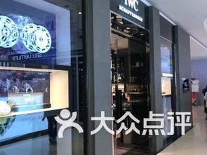 沈阳和平区数码产品 沈阳和平区数码产品购物