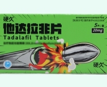 x-男科_兔灵