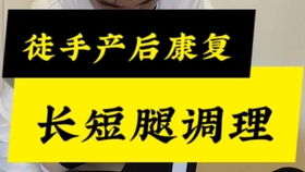 马氏徒手男性根雕术 沈阳飘然马龙飞的中医男科调理之道