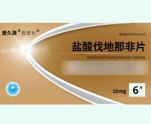 沈阳男科 专业守护男性健康，科学解决泌尿系统问题