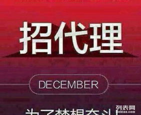 打破通信成本界限 揭秘全球最经济无线座机，长途通话仅需8分钱