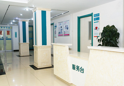 沈阳沈大医院 男科诊疗正规医院的选择指南